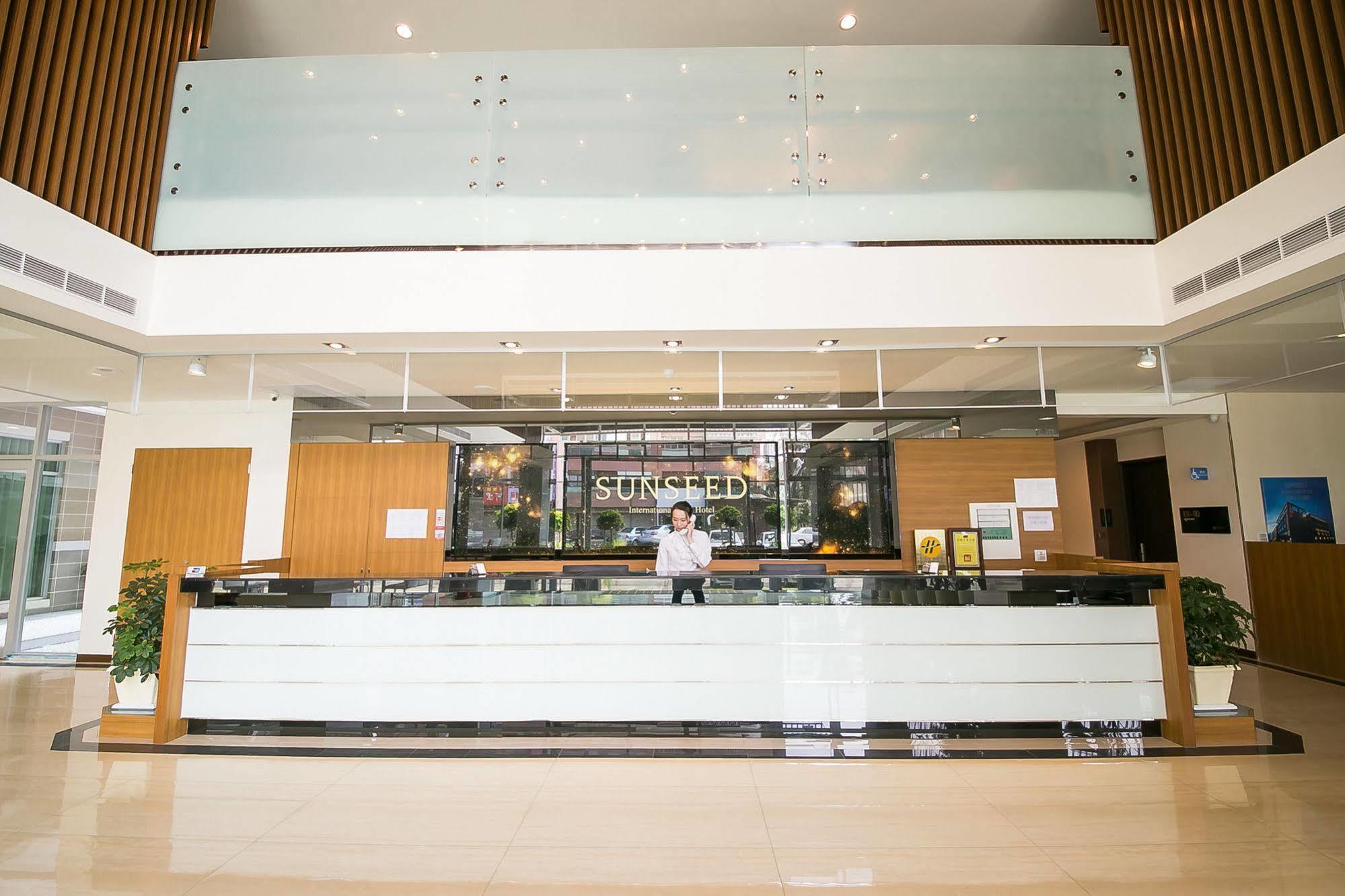 צ'יאיי סיטי Sunseed International Villa Hotel מראה חיצוני תמונה