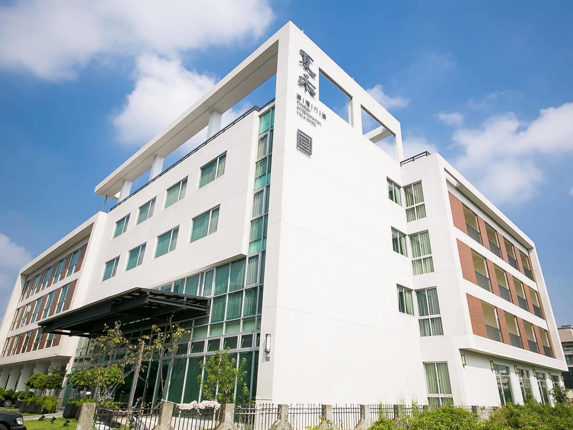 צ'יאיי סיטי Sunseed International Villa Hotel מראה חיצוני תמונה